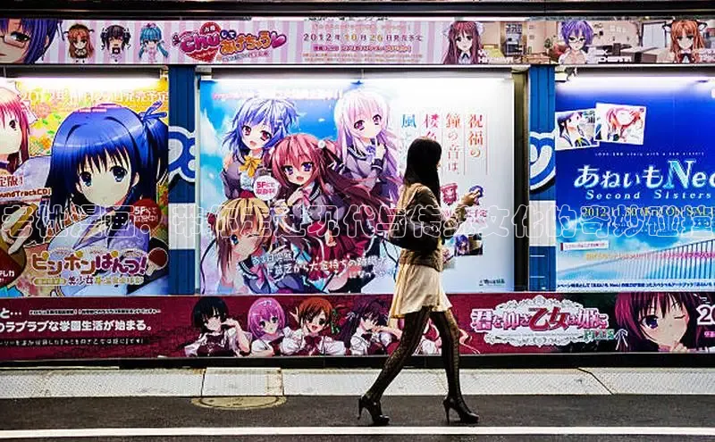 抖漫动漫免费版
