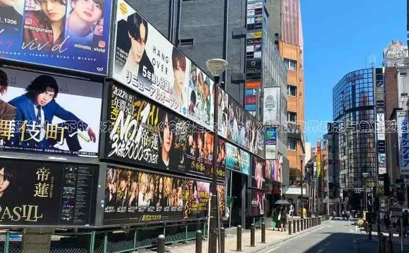 抖漫动漫软件